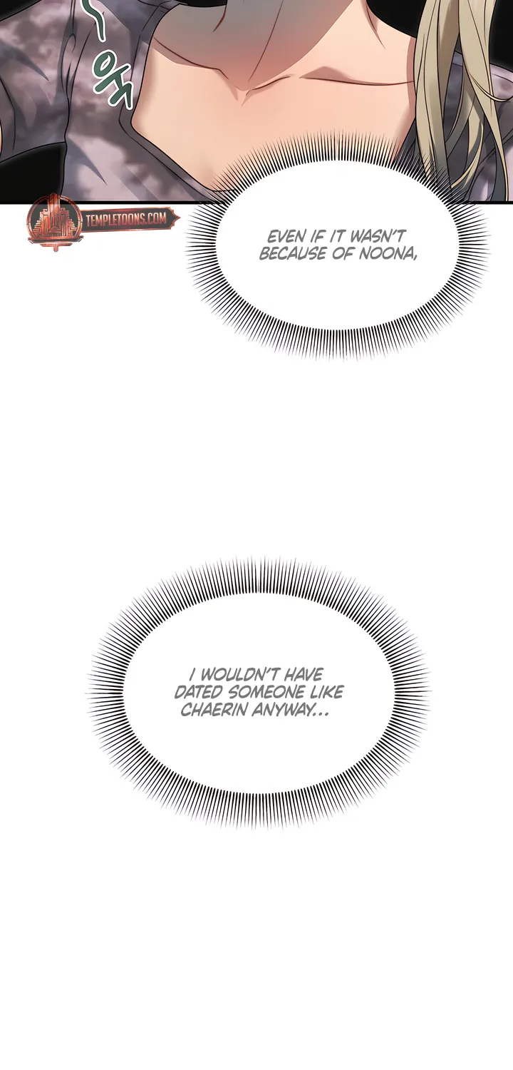 Read Operation Water Ghost chapter 11 image 53 on Lezhin