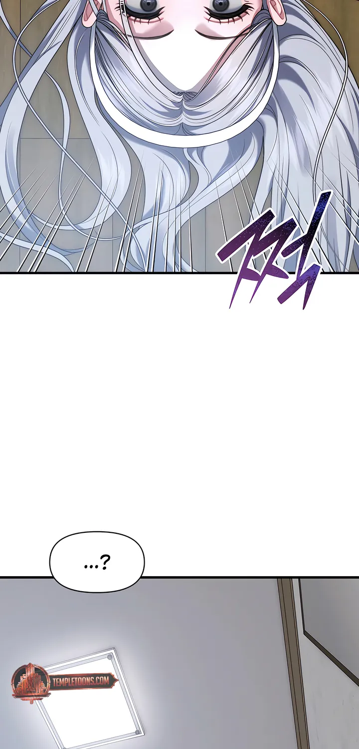 Read Operation Water Ghost chapter 11 image 55 on Lezhin