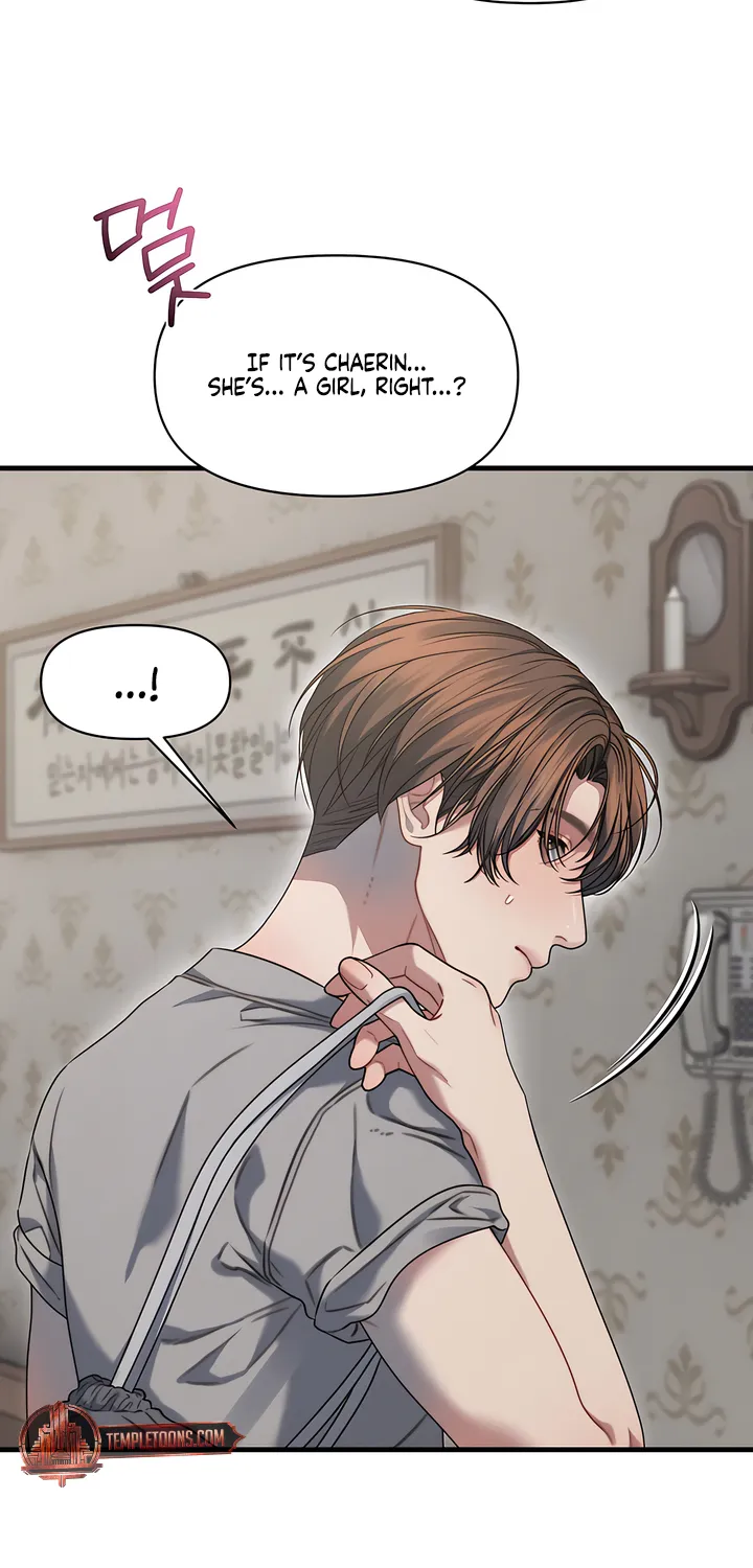 Read Operation Water Ghost chapter 11 image 6 on Lezhin
