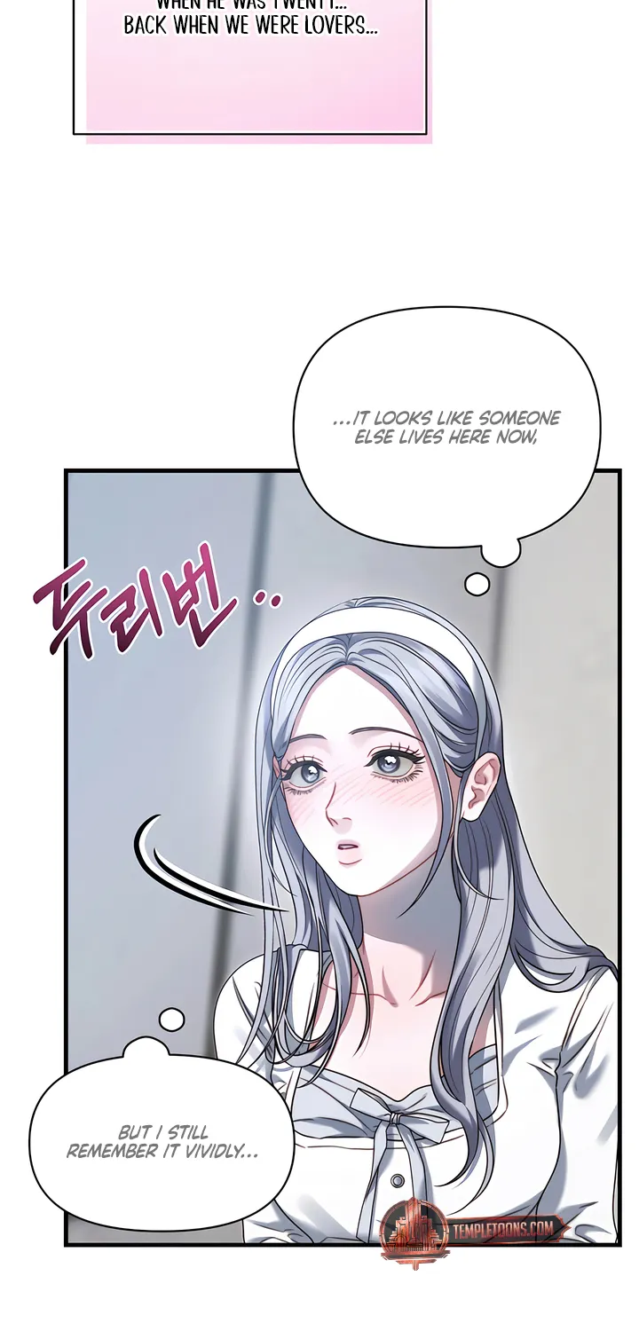 Read Operation Water Ghost chapter 11 image 60 on Lezhin