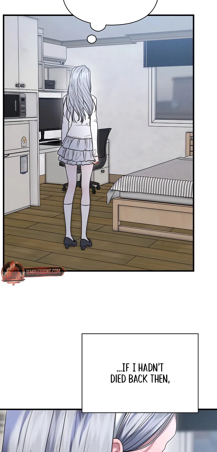 Read Operation Water Ghost chapter 11 image 63 on Lezhin