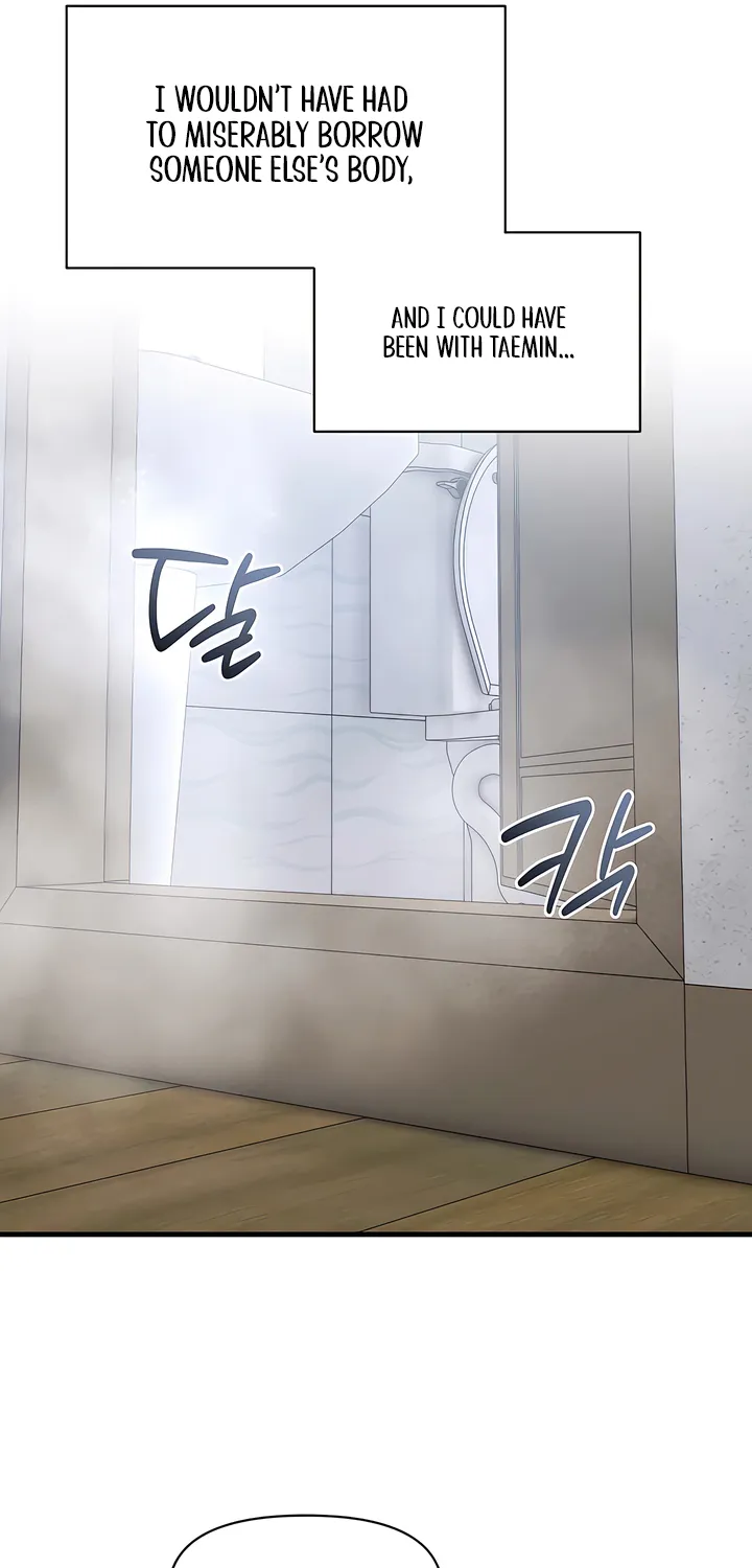 Read Operation Water Ghost chapter 11 image 65 on Lezhin