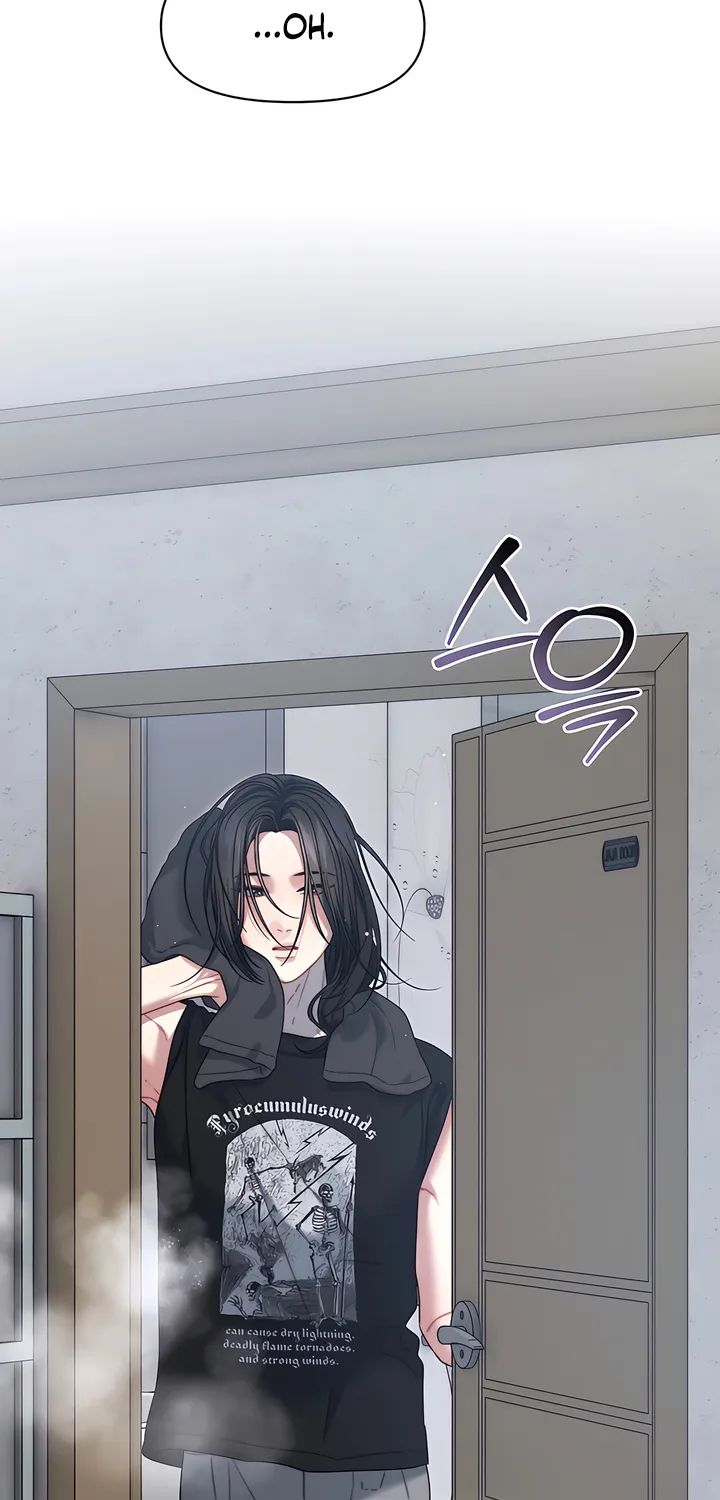 Read Operation Water Ghost chapter 11 image 66 on Lezhin