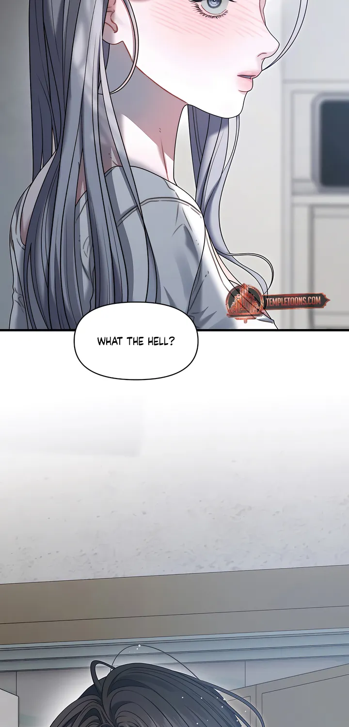 Read Operation Water Ghost chapter 11 image 68 on Lezhin