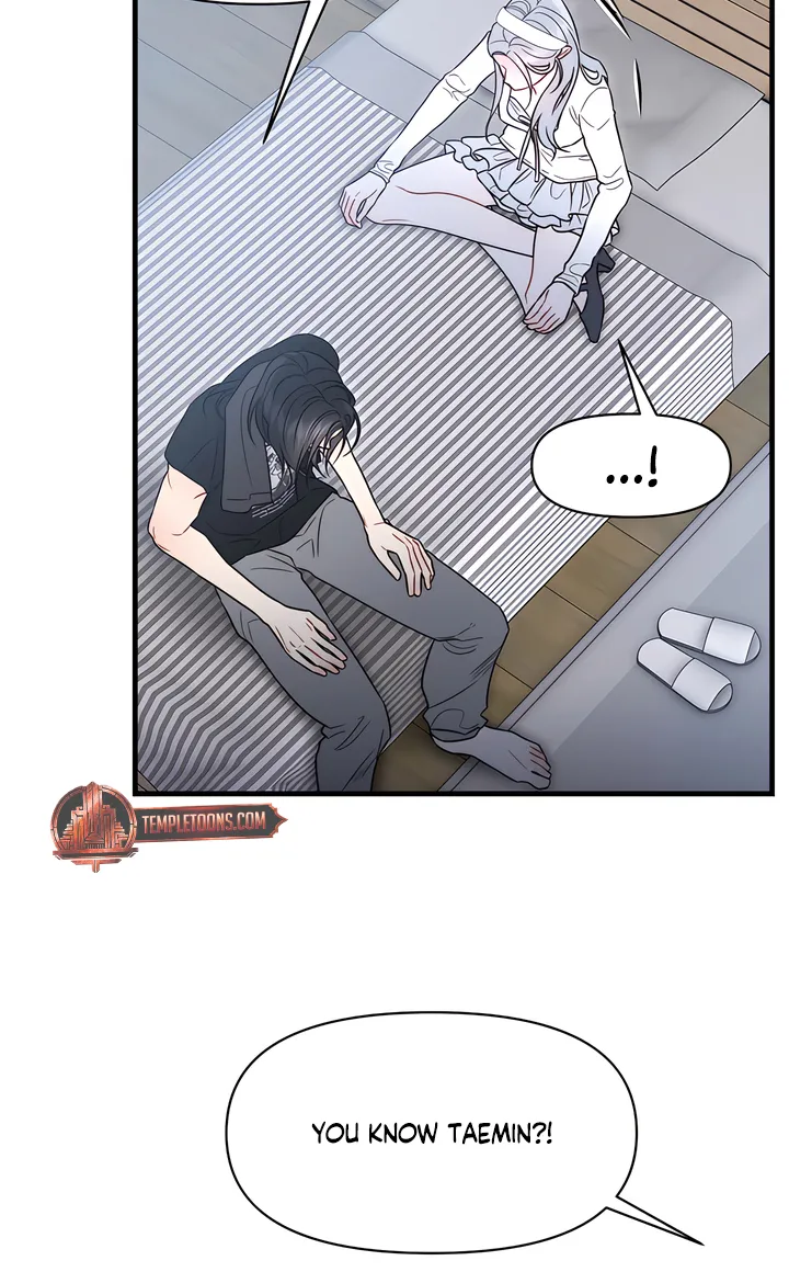 Read Operation Water Ghost chapter 12 image 31 on Lezhin