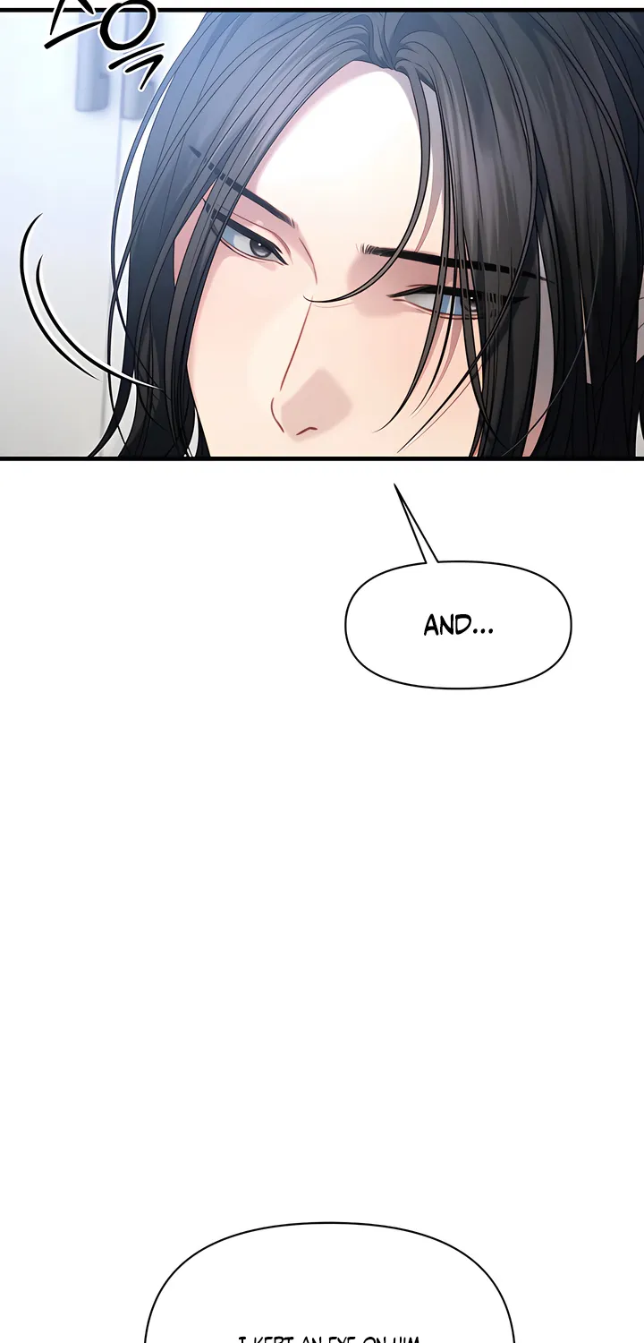Read Operation Water Ghost chapter 12 image 33 on Lezhin