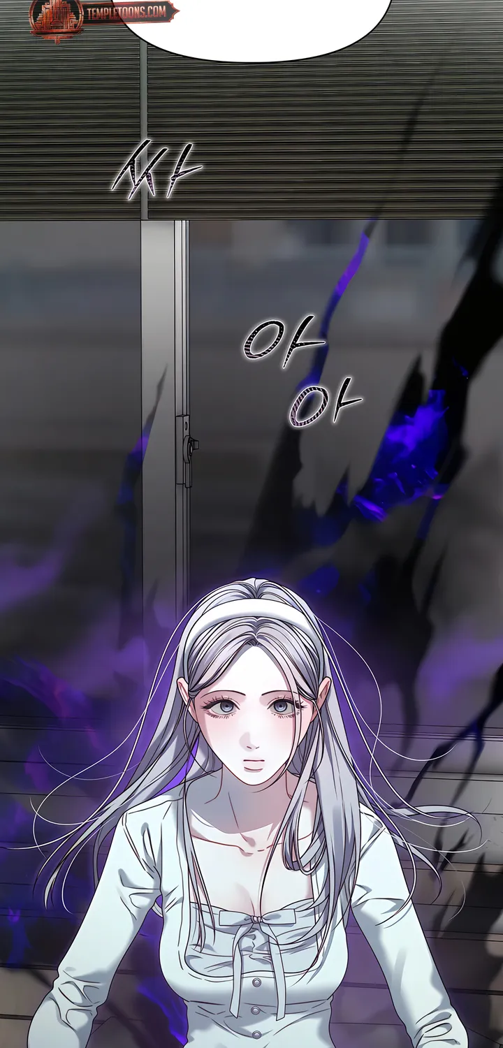 Read Operation Water Ghost chapter 12 image 36 on Lezhin