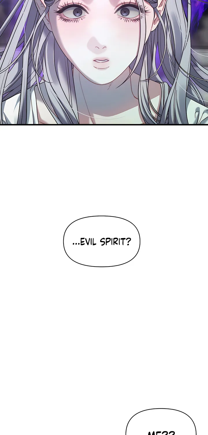 Read Operation Water Ghost chapter 12 image 38 on Lezhin