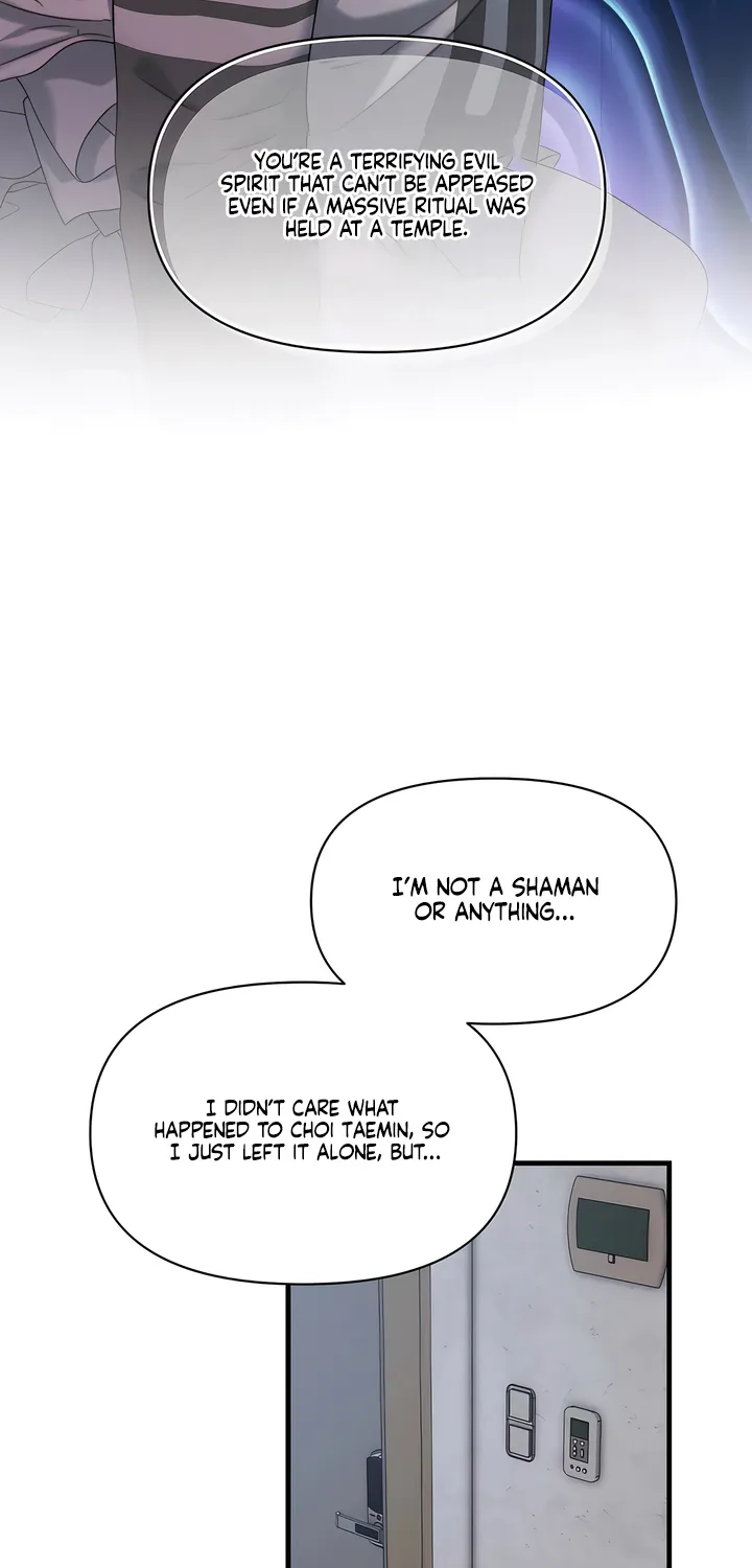 Read Operation Water Ghost chapter 12 image 41 on Lezhin