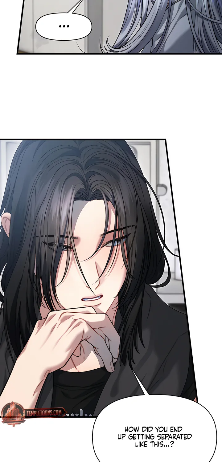 Read Operation Water Ghost chapter 12 image 43 on Lezhin