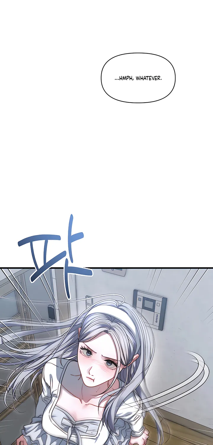 Read Operation Water Ghost chapter 12 image 45 on Lezhin