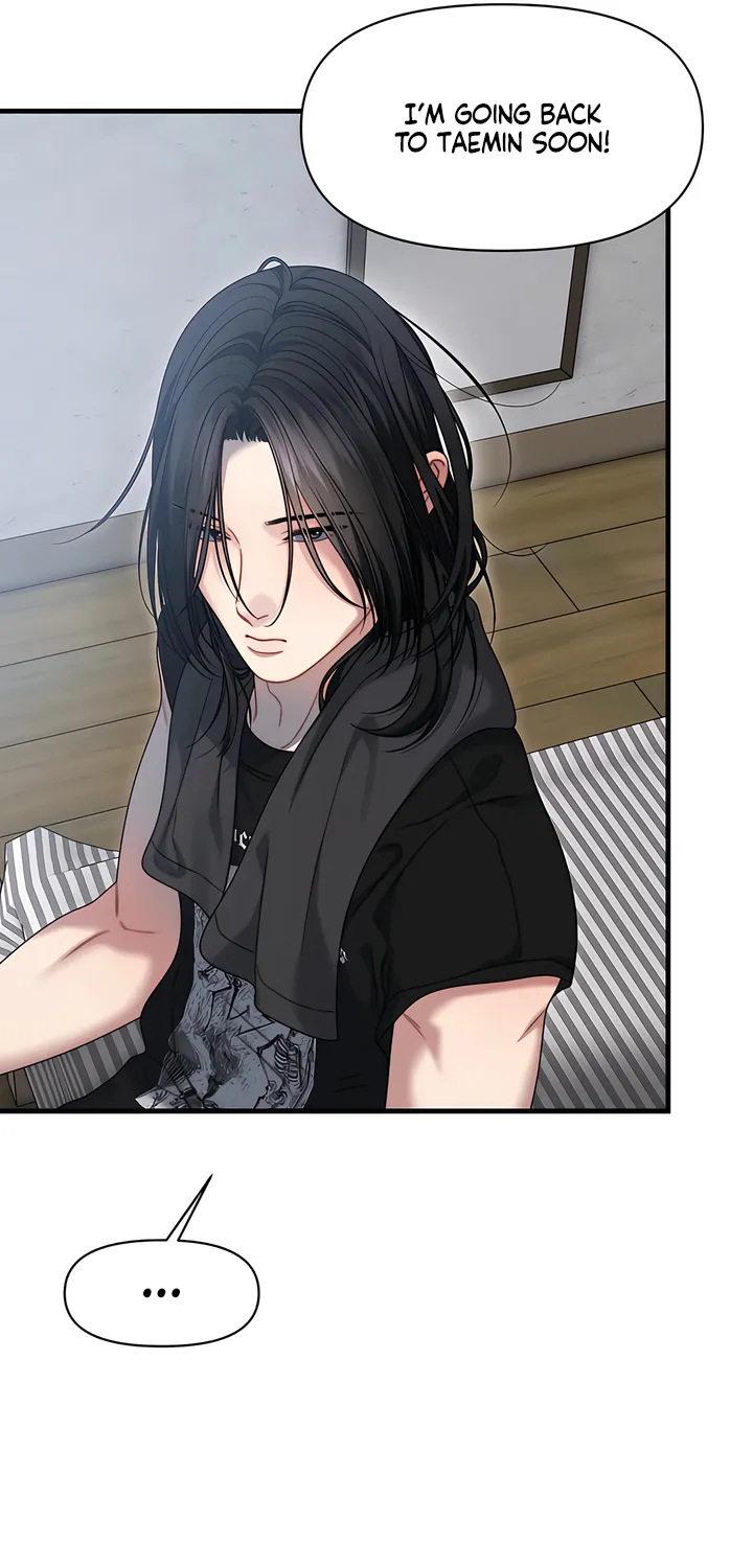 Read Operation Water Ghost chapter 12 image 48 on Lezhin