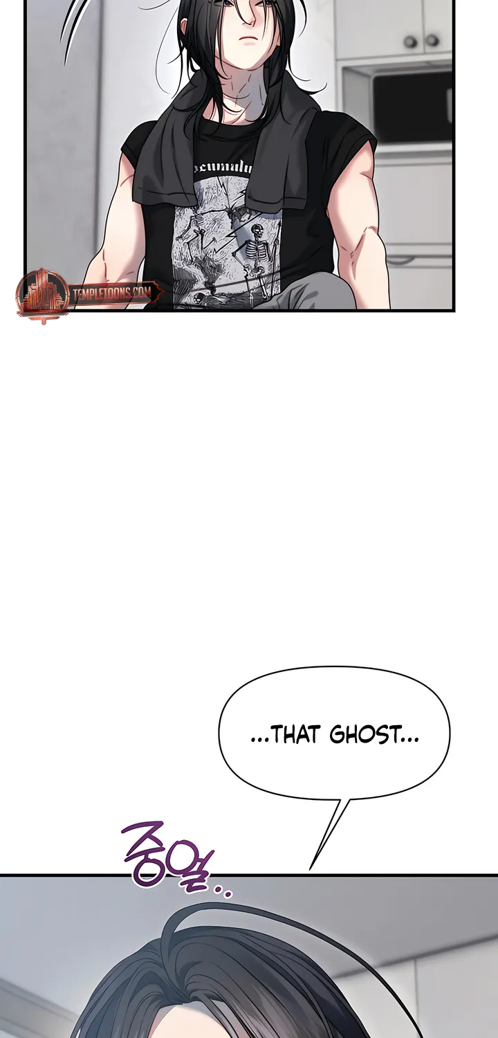 Read Operation Water Ghost chapter 12 image 52 on Lezhin