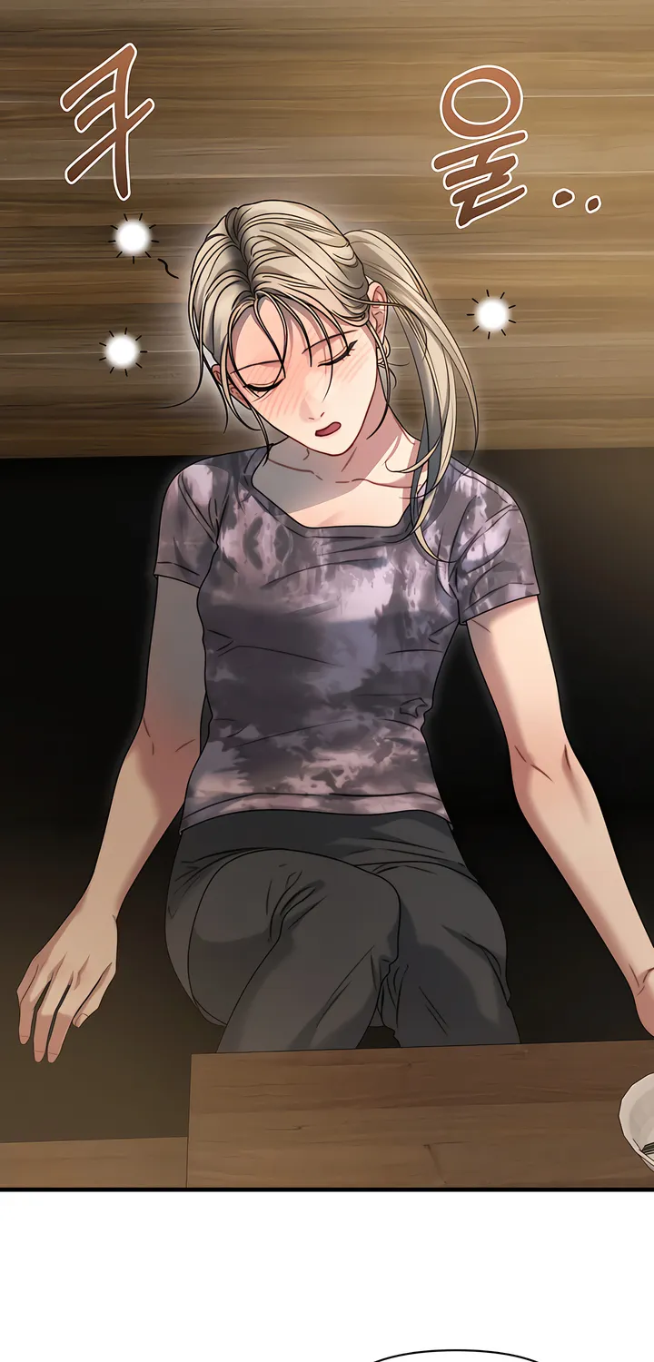 Read Operation Water Ghost chapter 12 image 56 on Lezhin
