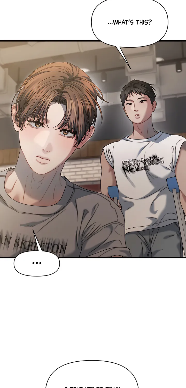 Read Operation Water Ghost chapter 12 image 57 on Lezhin