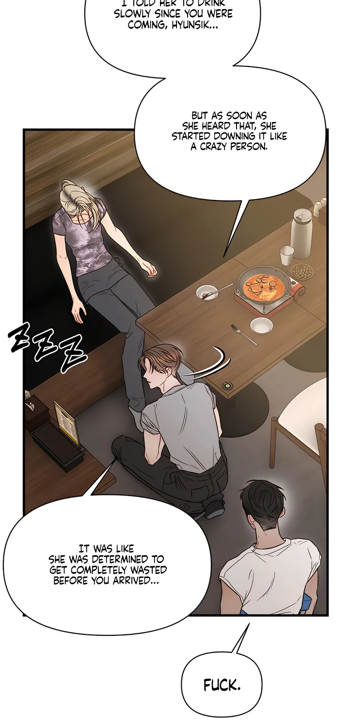 Read Operation Water Ghost chapter 12 image 58 on Lezhin