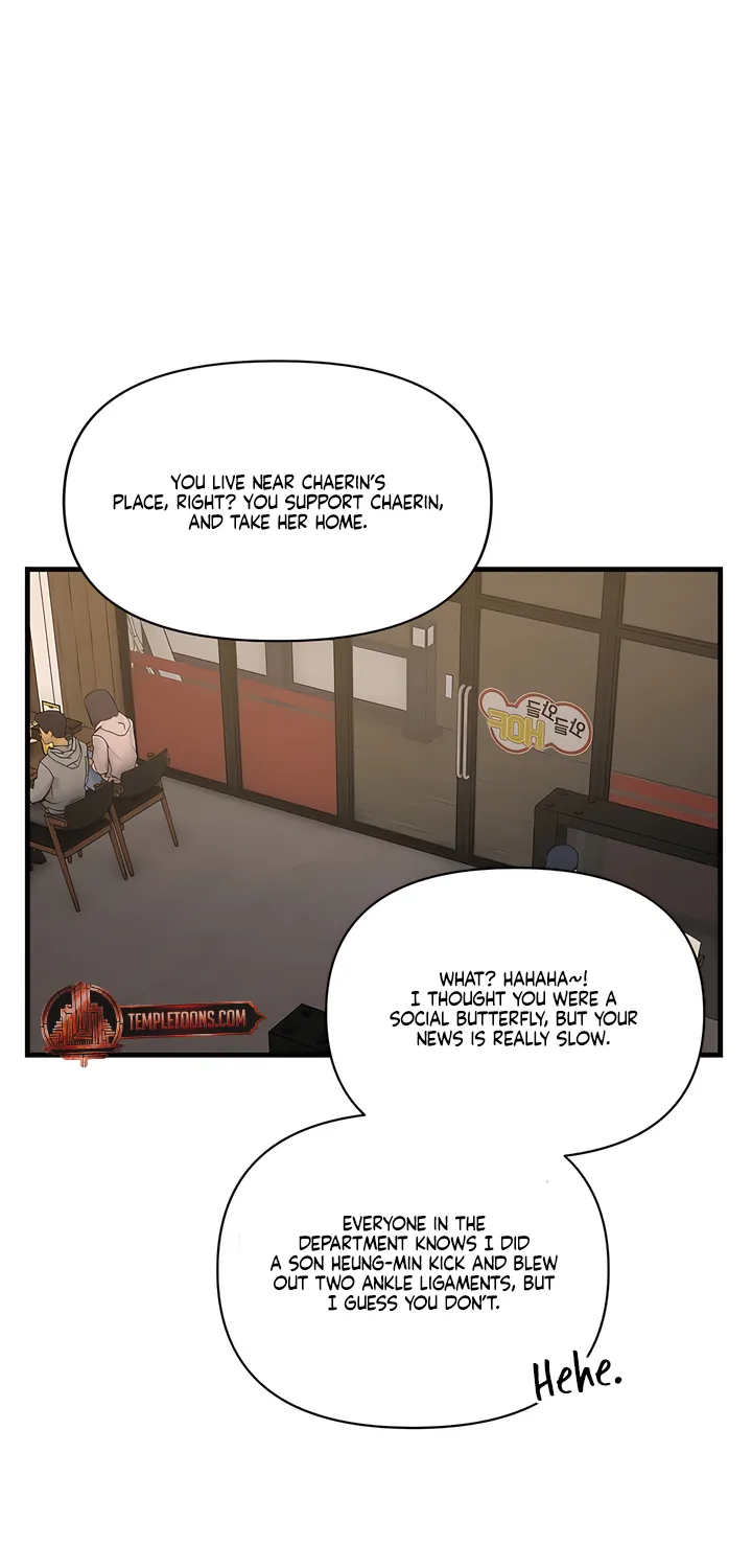 Read Operation Water Ghost chapter 12 image 59 on Lezhin