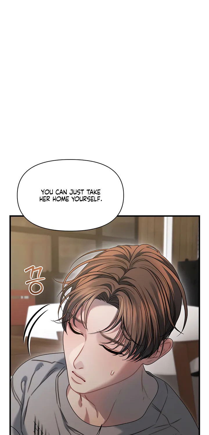 Read Operation Water Ghost chapter 12 image 60 on Lezhin