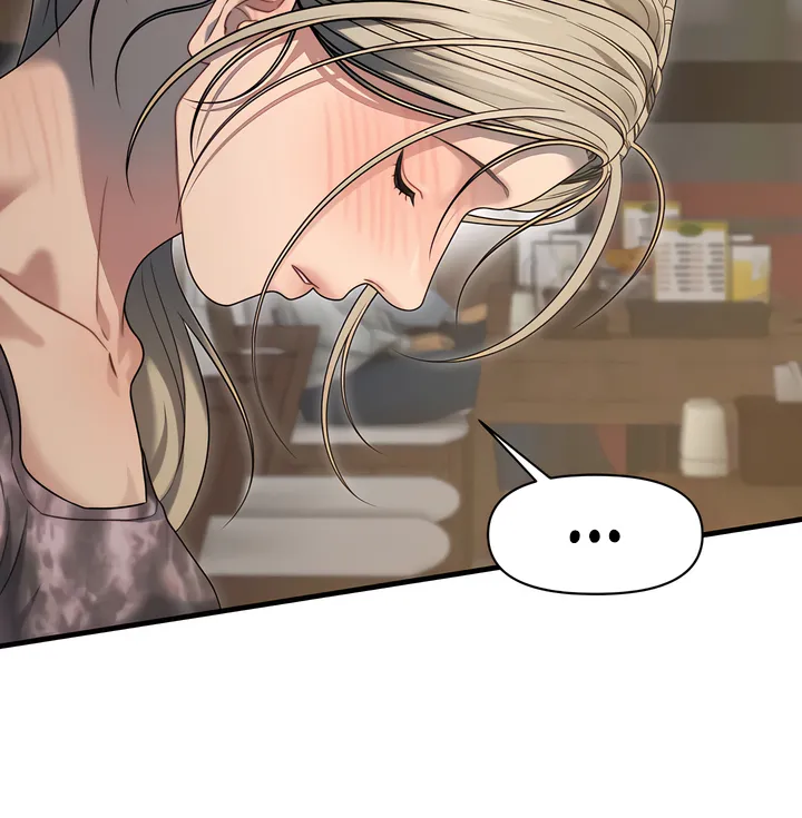 Read Operation Water Ghost chapter 12 image 63 on Lezhin