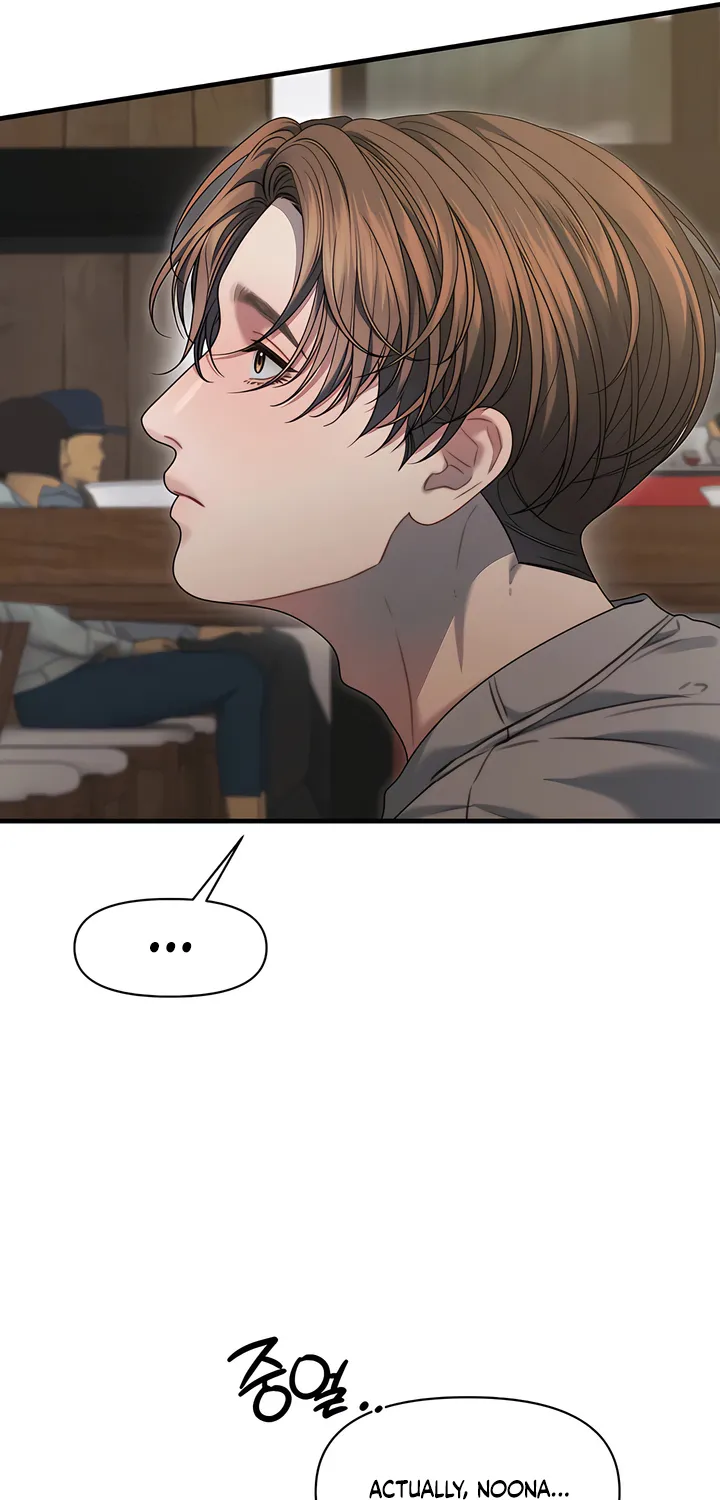 Read Operation Water Ghost chapter 12 image 64 on Lezhin