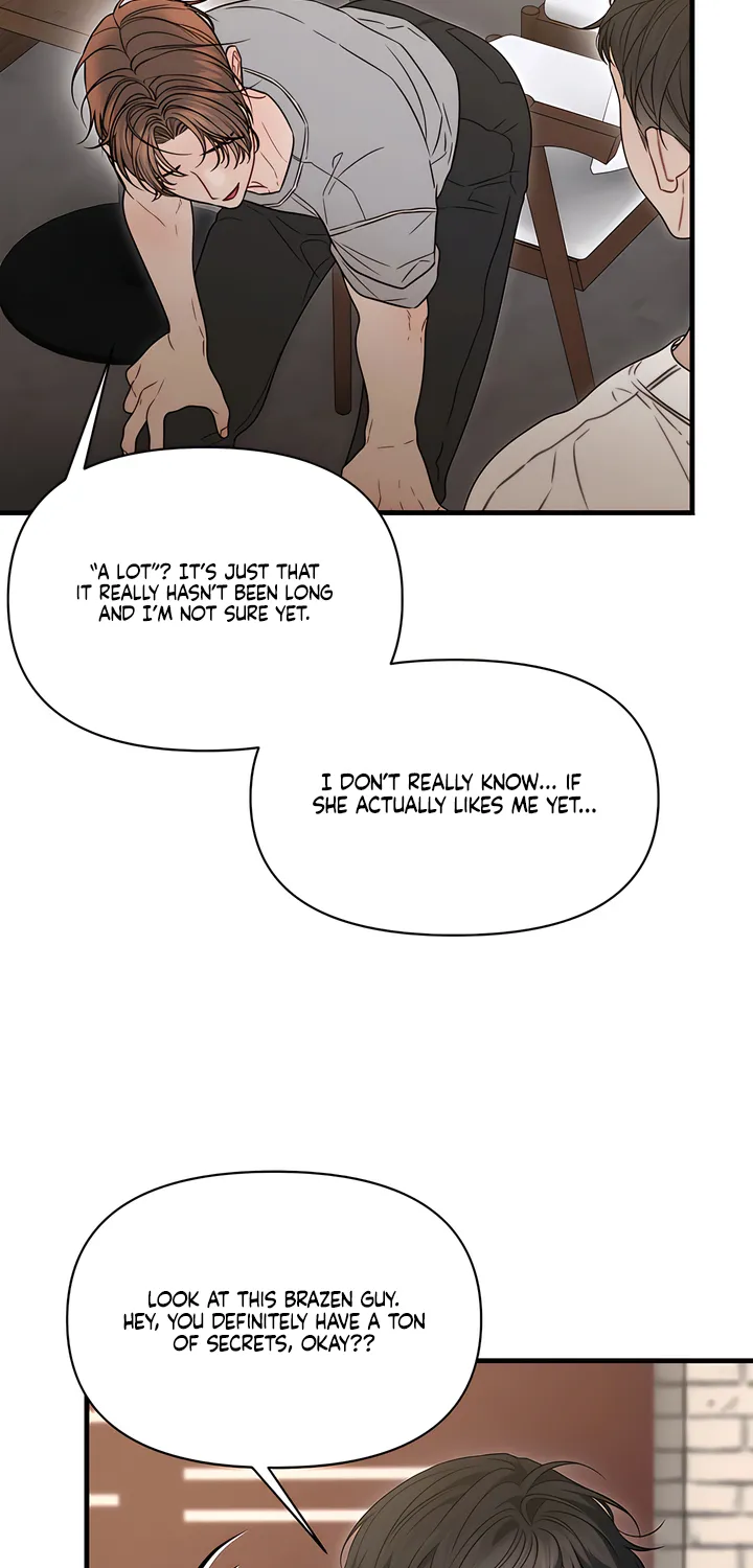 Read Operation Water Ghost chapter 12 image 69 on Lezhin
