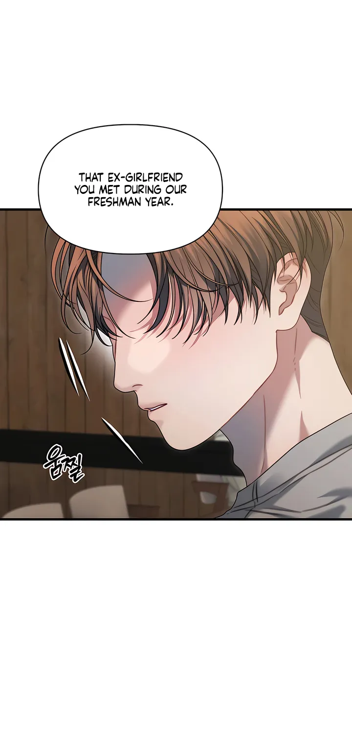 Read Operation Water Ghost chapter 12 image 71 on Lezhin