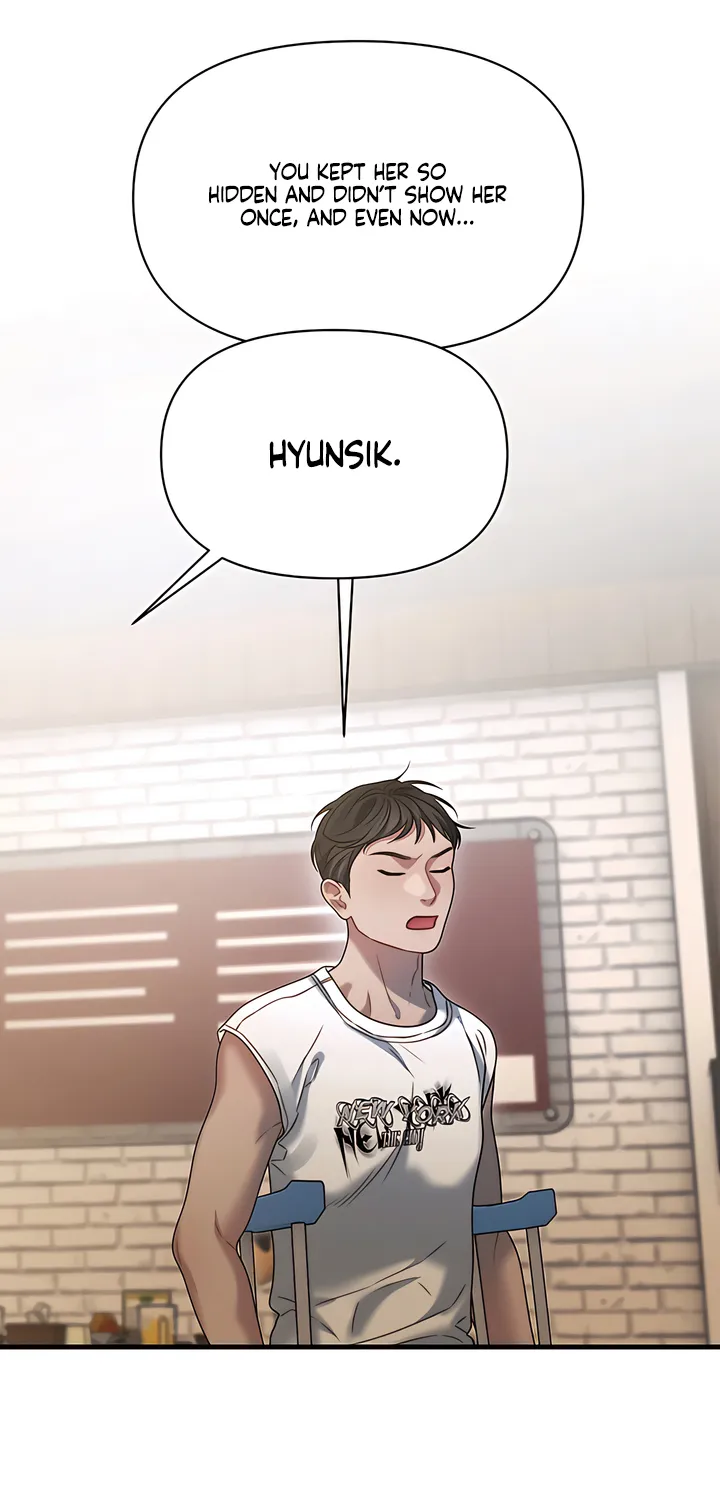 Read Operation Water Ghost chapter 12 image 72 on Lezhin