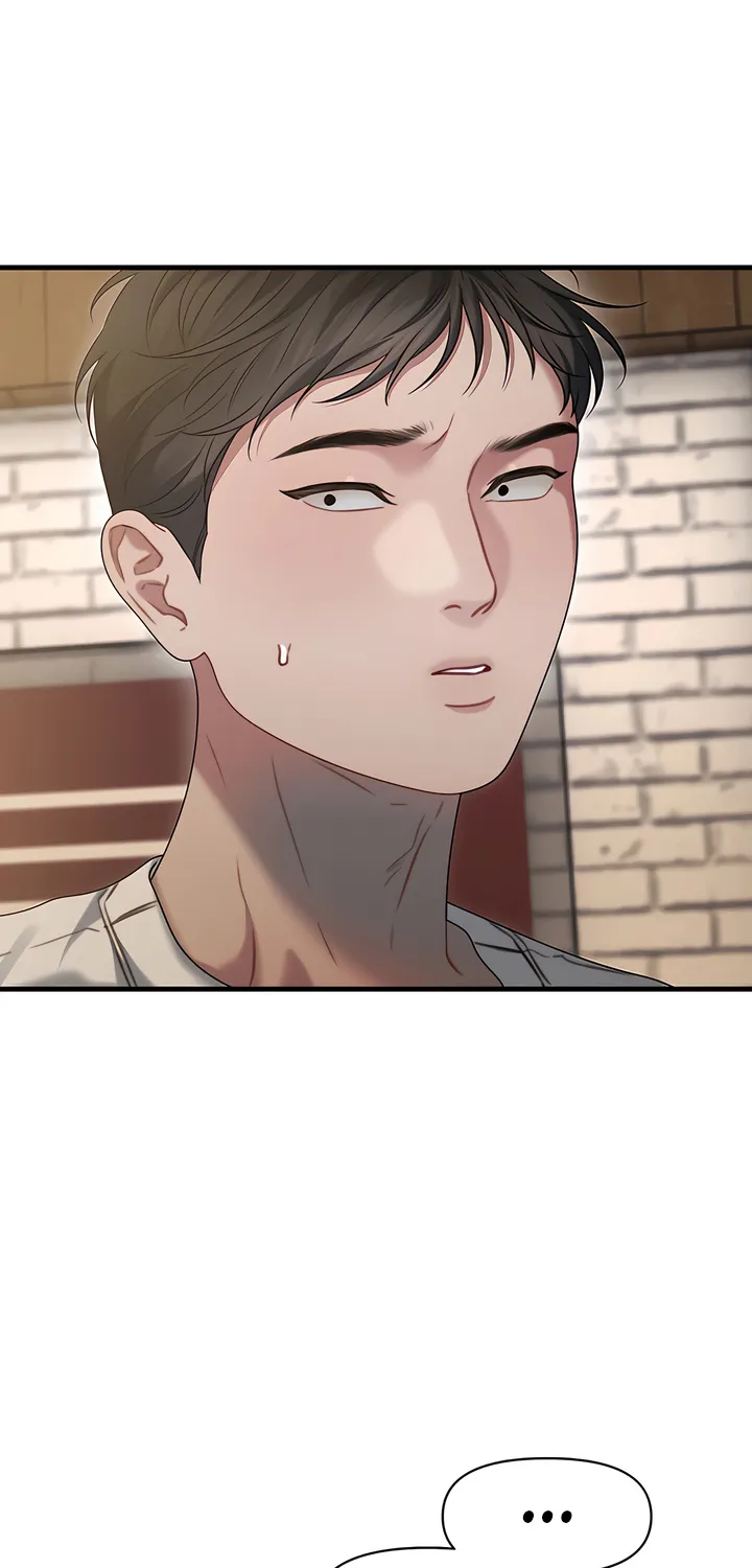 Read Operation Water Ghost chapter 12 image 73 on Lezhin