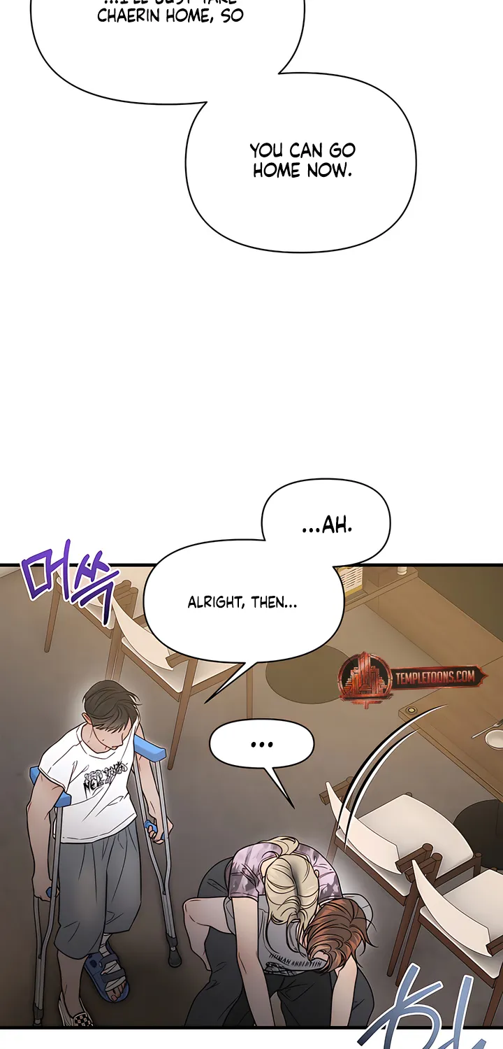 Read Operation Water Ghost chapter 12 image 75 on Lezhin