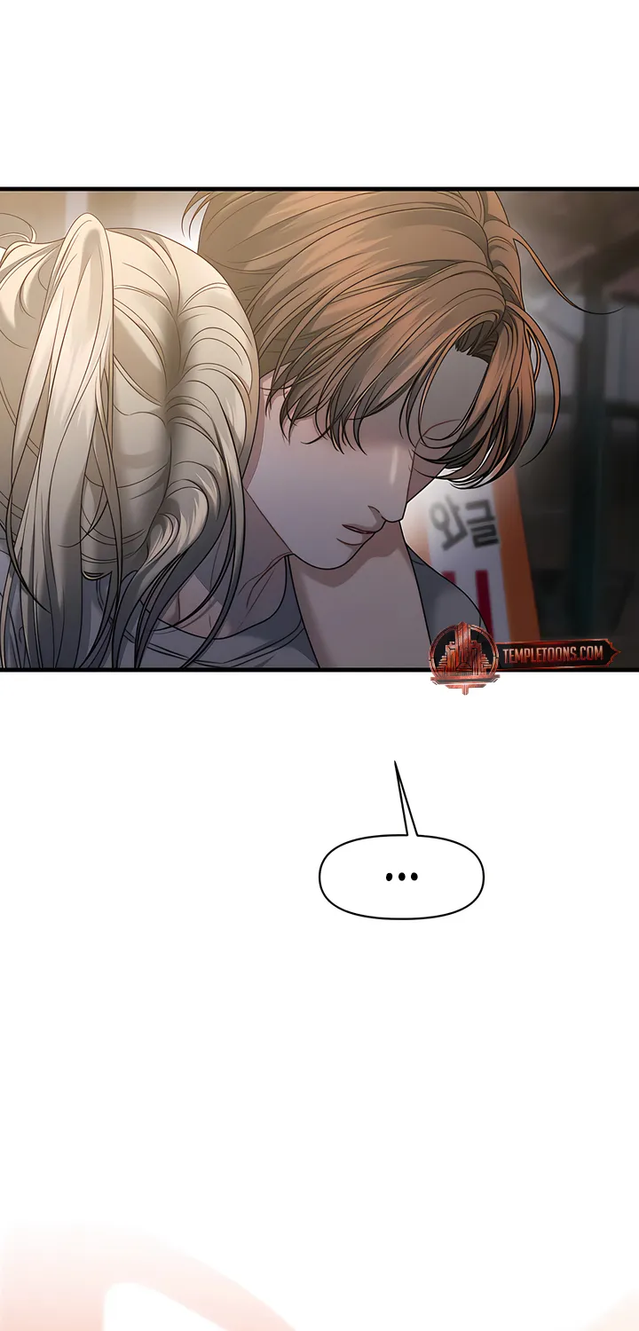 Read Operation Water Ghost chapter 12 image 78 on Lezhin