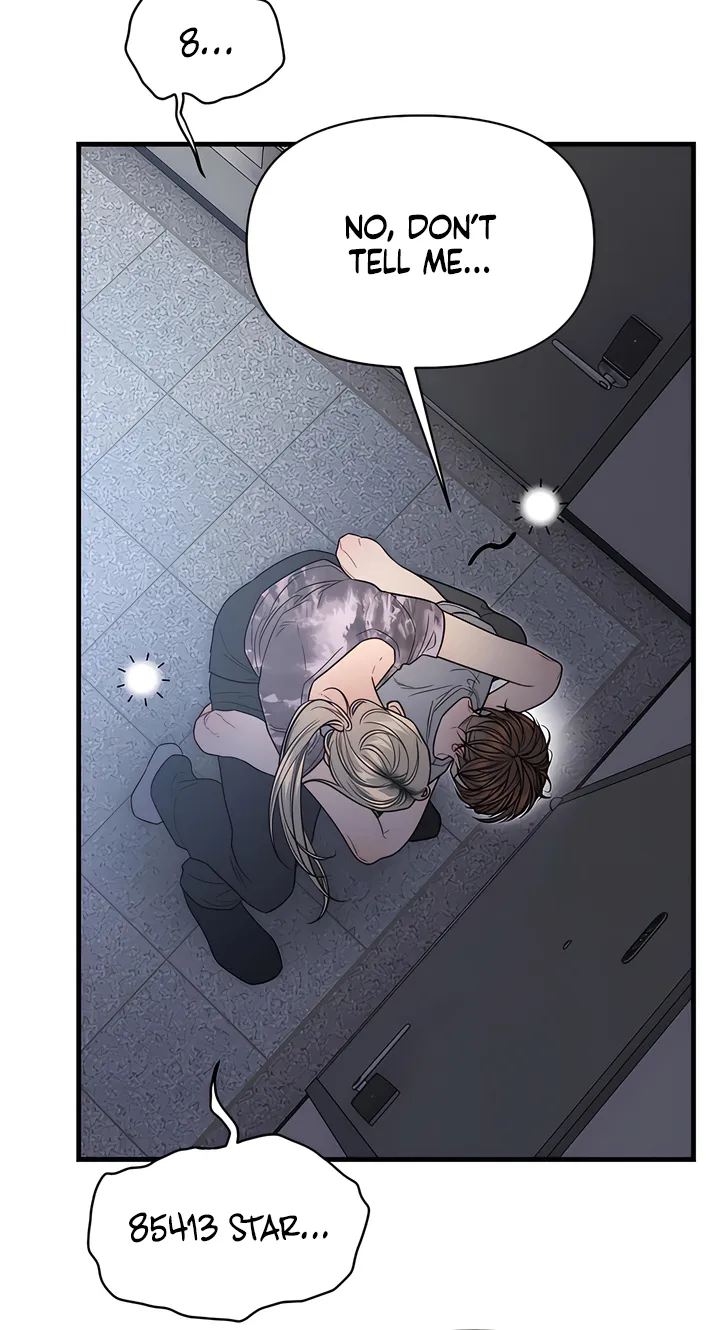 Read Operation Water Ghost chapter 13 image 15 on Lezhin