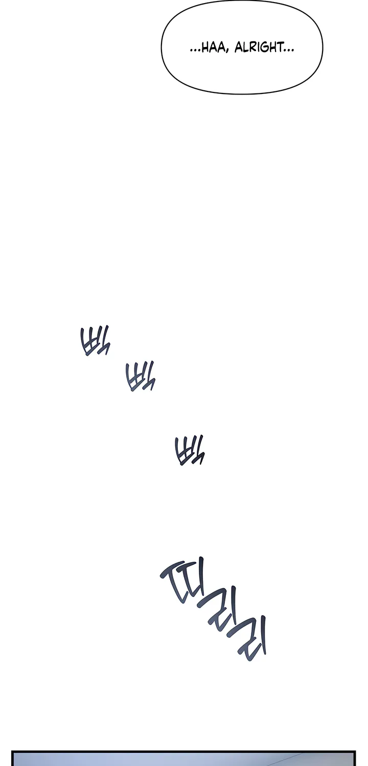 Read Operation Water Ghost chapter 13 image 16 on Lezhin