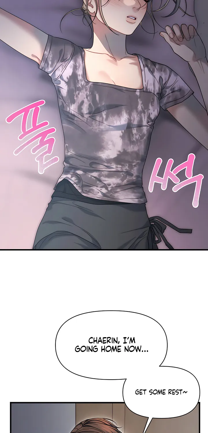Read Operation Water Ghost chapter 13 image 18 on Lezhin
