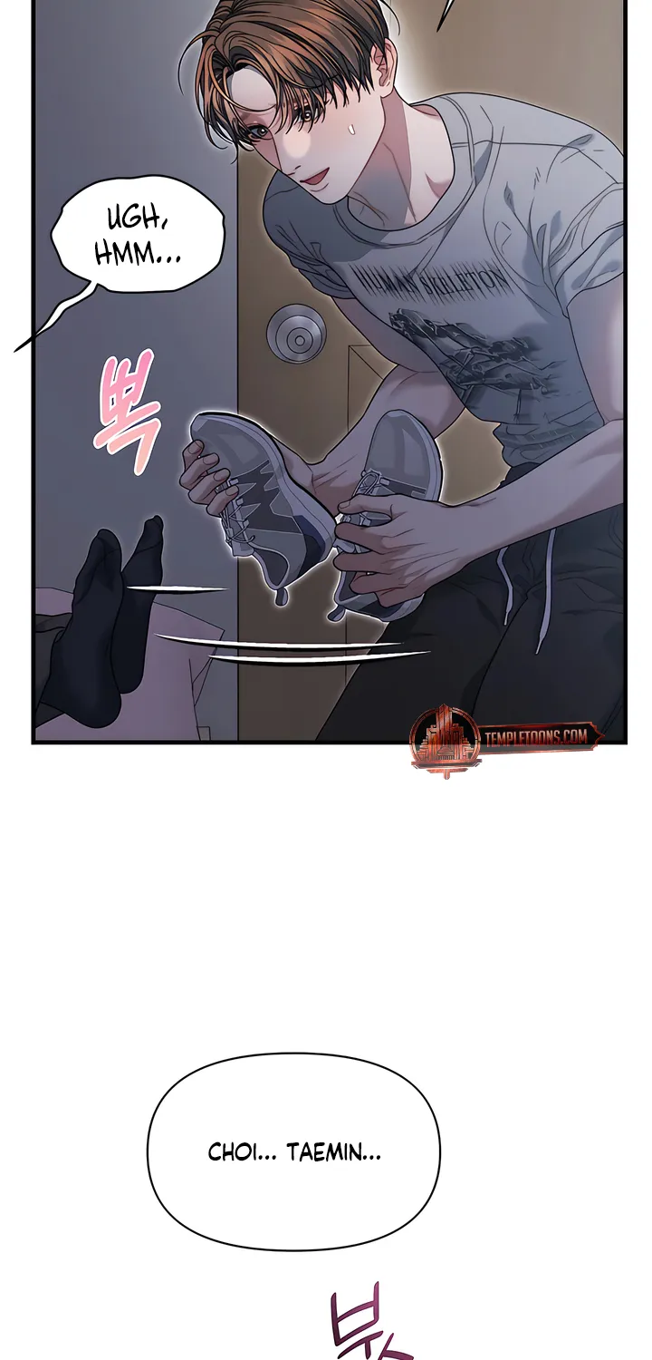 Read Operation Water Ghost chapter 13 image 19 on Lezhin