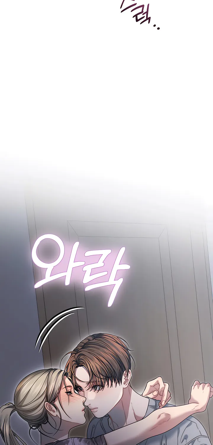 Read Operation Water Ghost chapter 13 image 20 on Lezhin