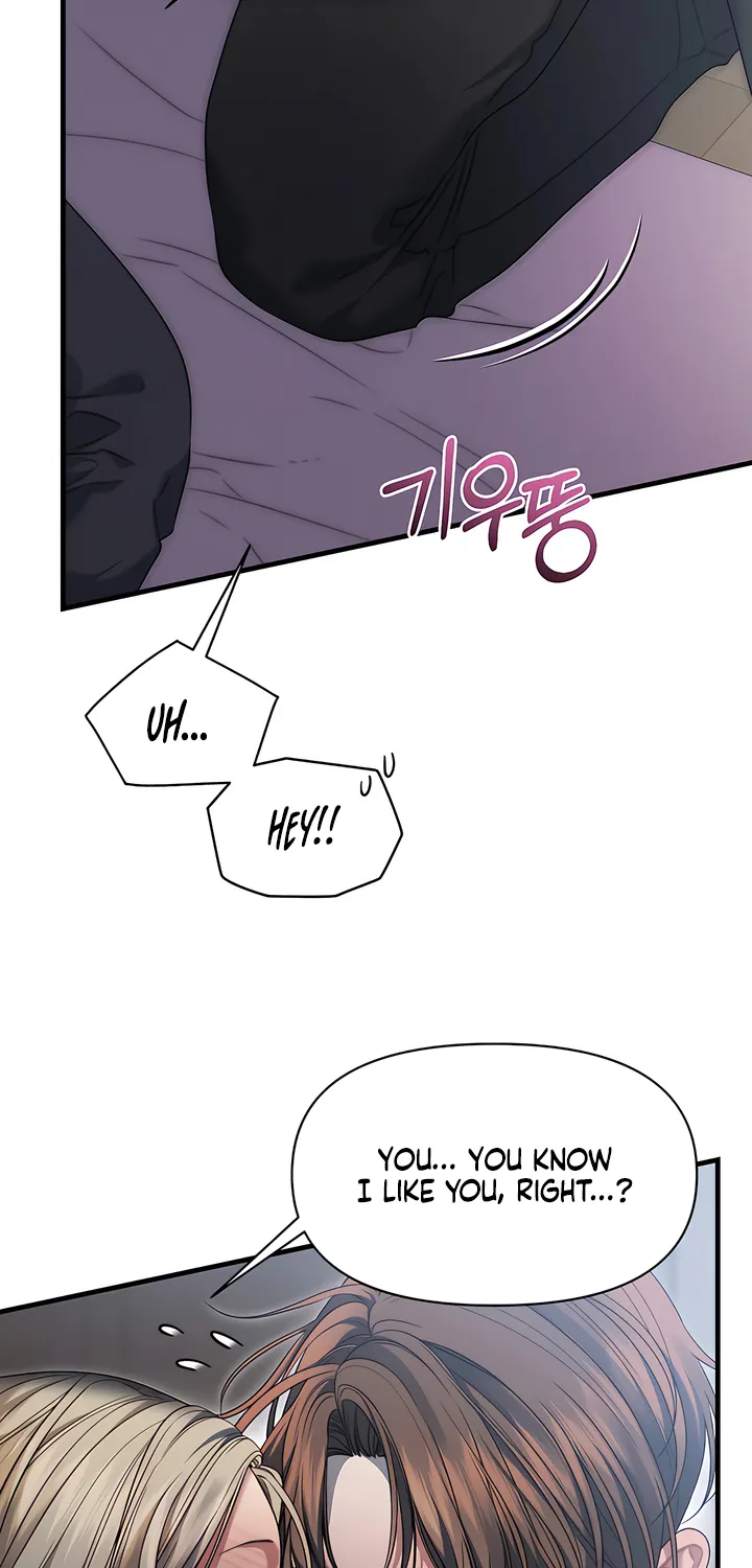 Read Operation Water Ghost chapter 13 image 22 on Lezhin