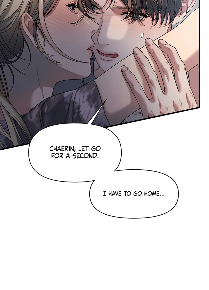 Read Operation Water Ghost chapter 13 image 23 on Lezhin