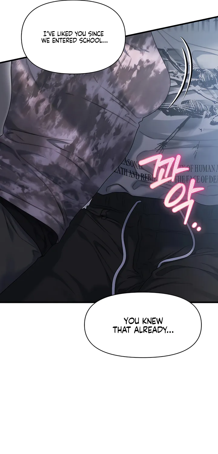 Read Operation Water Ghost chapter 13 image 24 on Lezhin