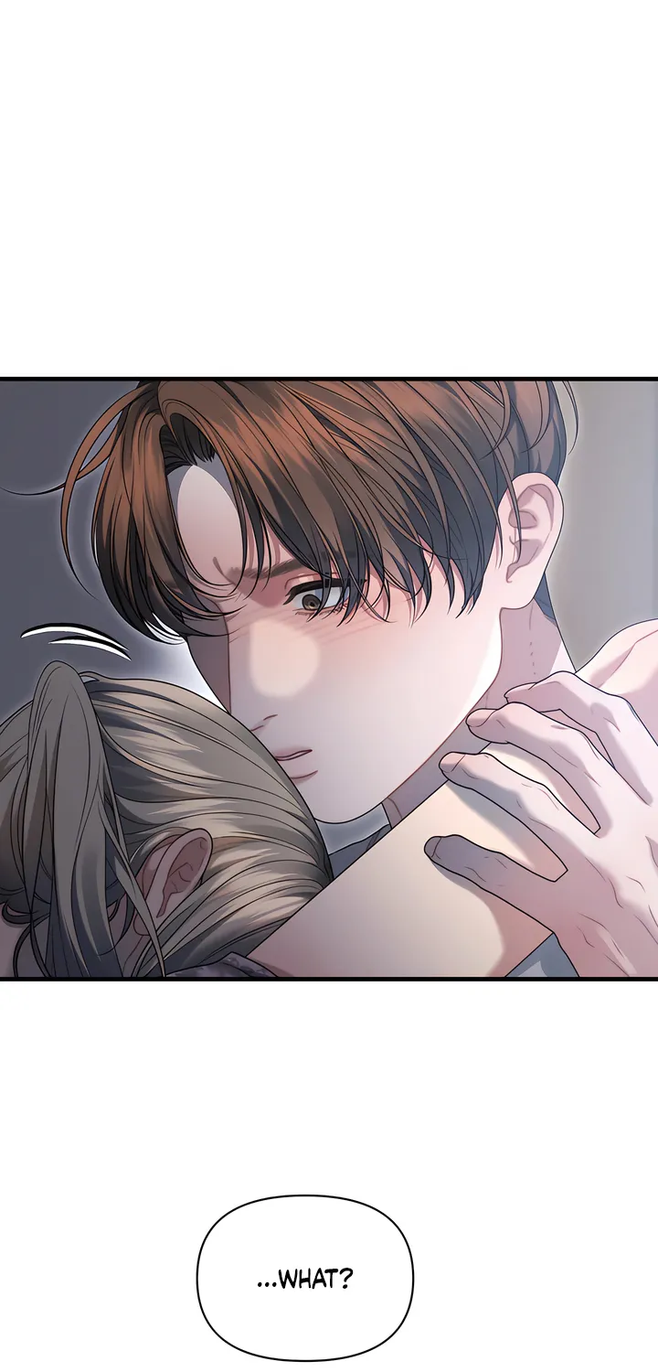 Read Operation Water Ghost chapter 13 image 26 on Lezhin