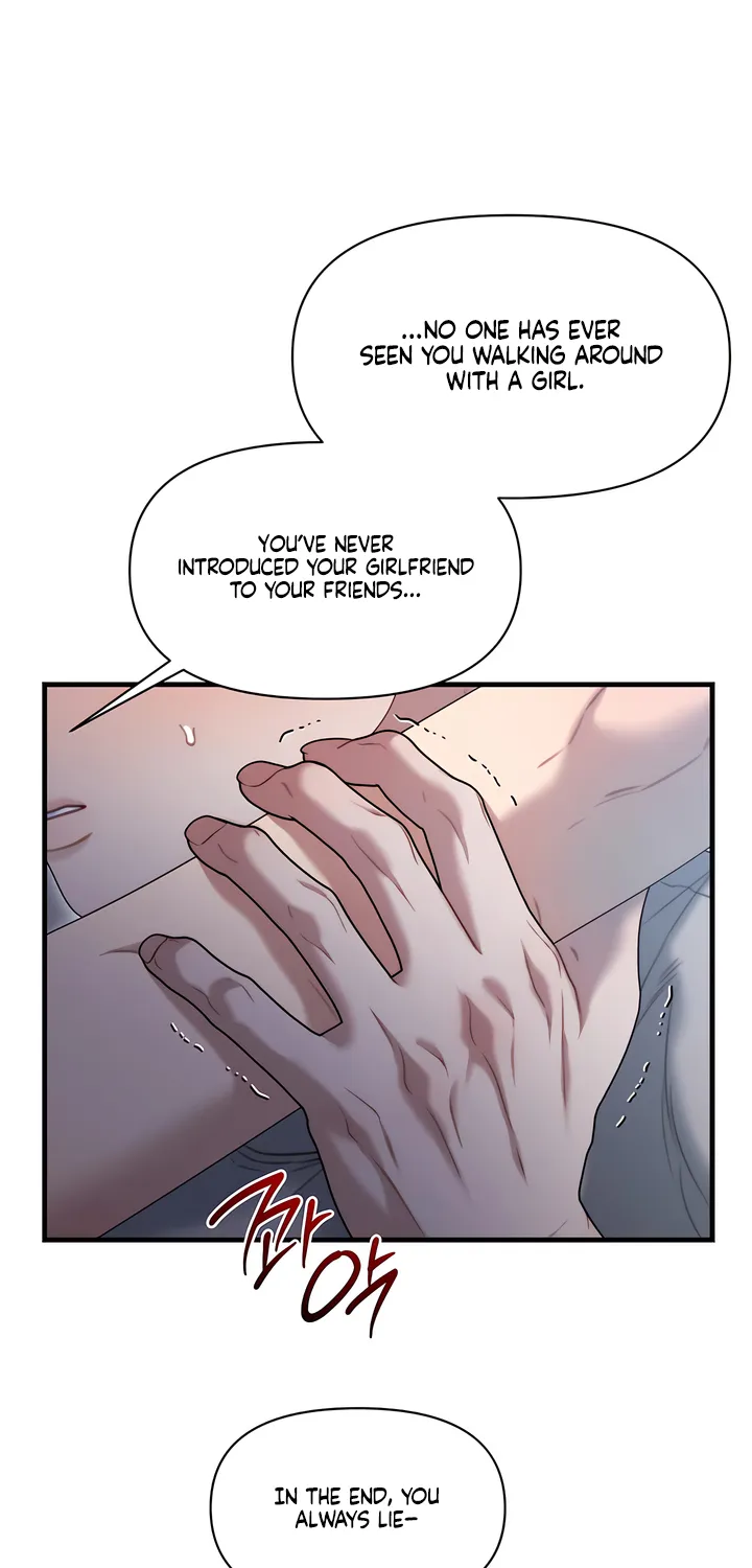 Read Operation Water Ghost chapter 13 image 29 on Lezhin