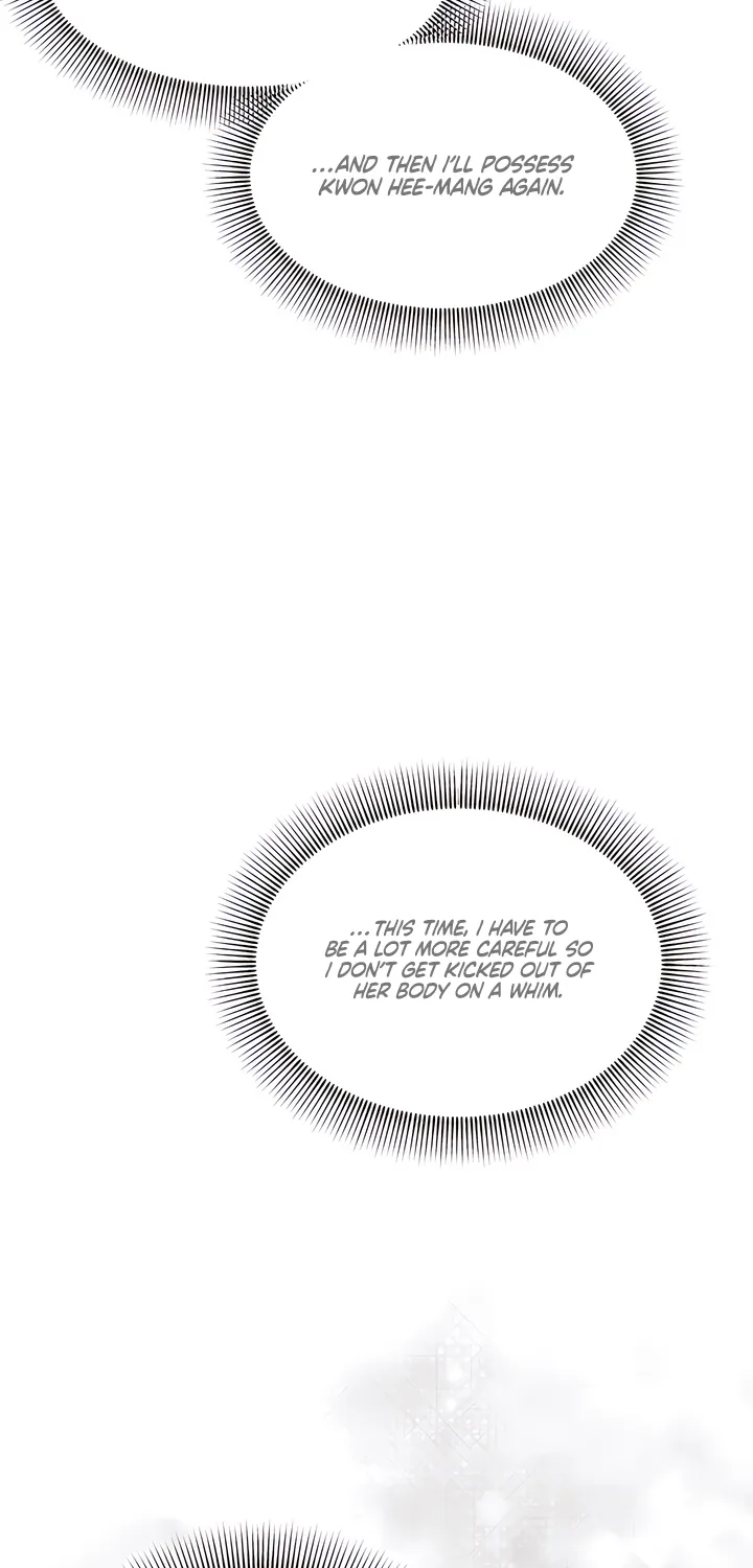 Read Operation Water Ghost chapter 13 image 3 on Lezhin
