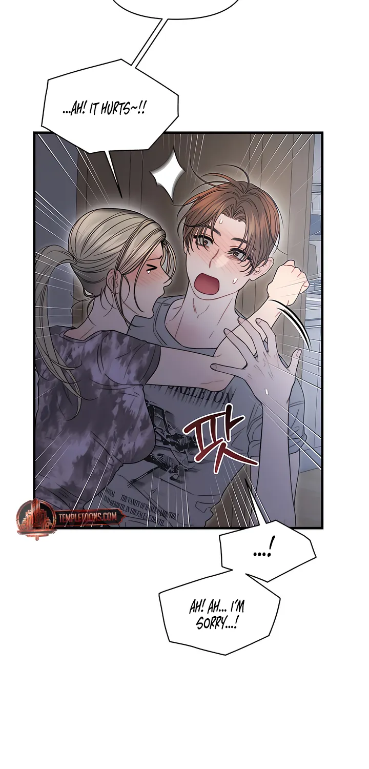 Read Operation Water Ghost chapter 13 image 30 on Lezhin