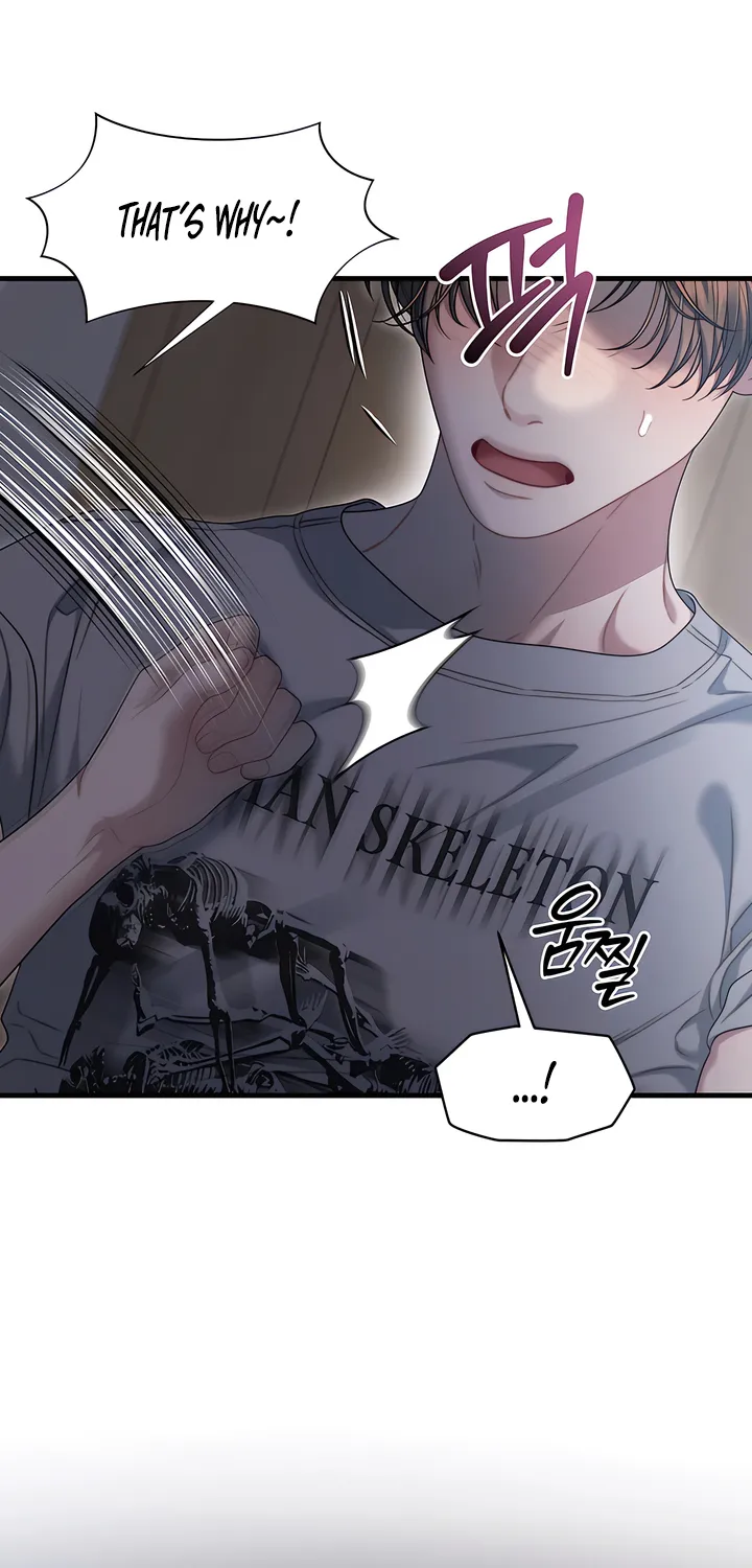 Read Operation Water Ghost chapter 13 image 31 on Lezhin