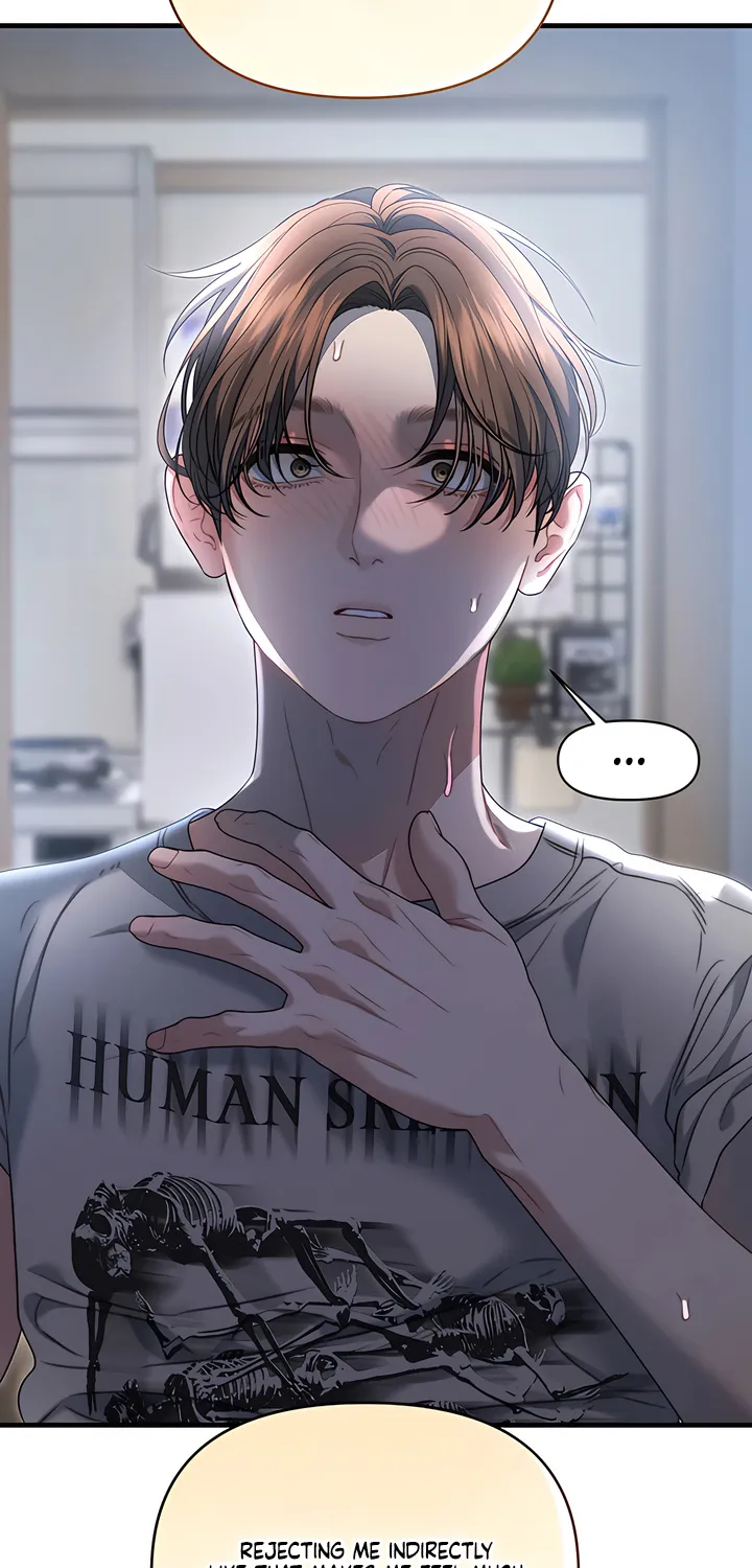 Read Operation Water Ghost chapter 13 image 33 on Lezhin