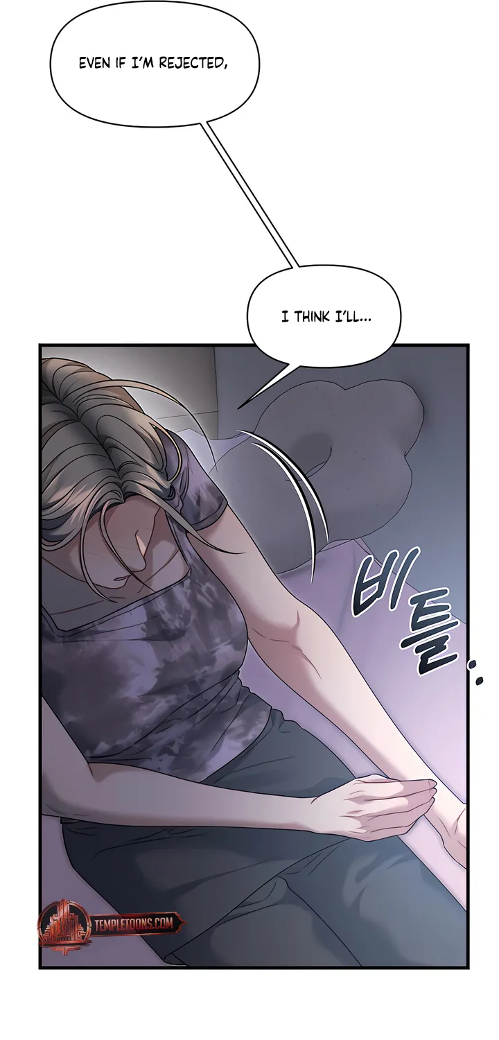 Read Operation Water Ghost chapter 13 image 35 on Lezhin