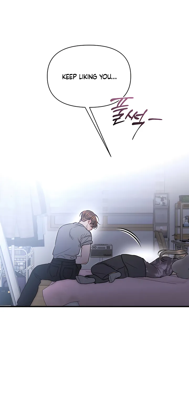 Read Operation Water Ghost chapter 13 image 36 on Lezhin