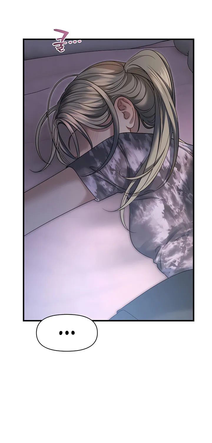 Read Operation Water Ghost chapter 13 image 37 on Lezhin