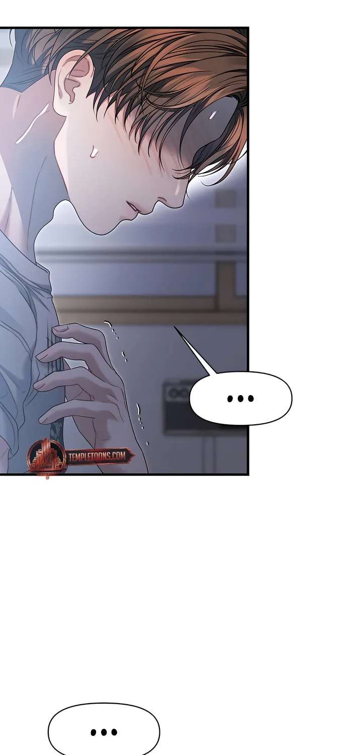 Read Operation Water Ghost chapter 13 image 38 on Lezhin