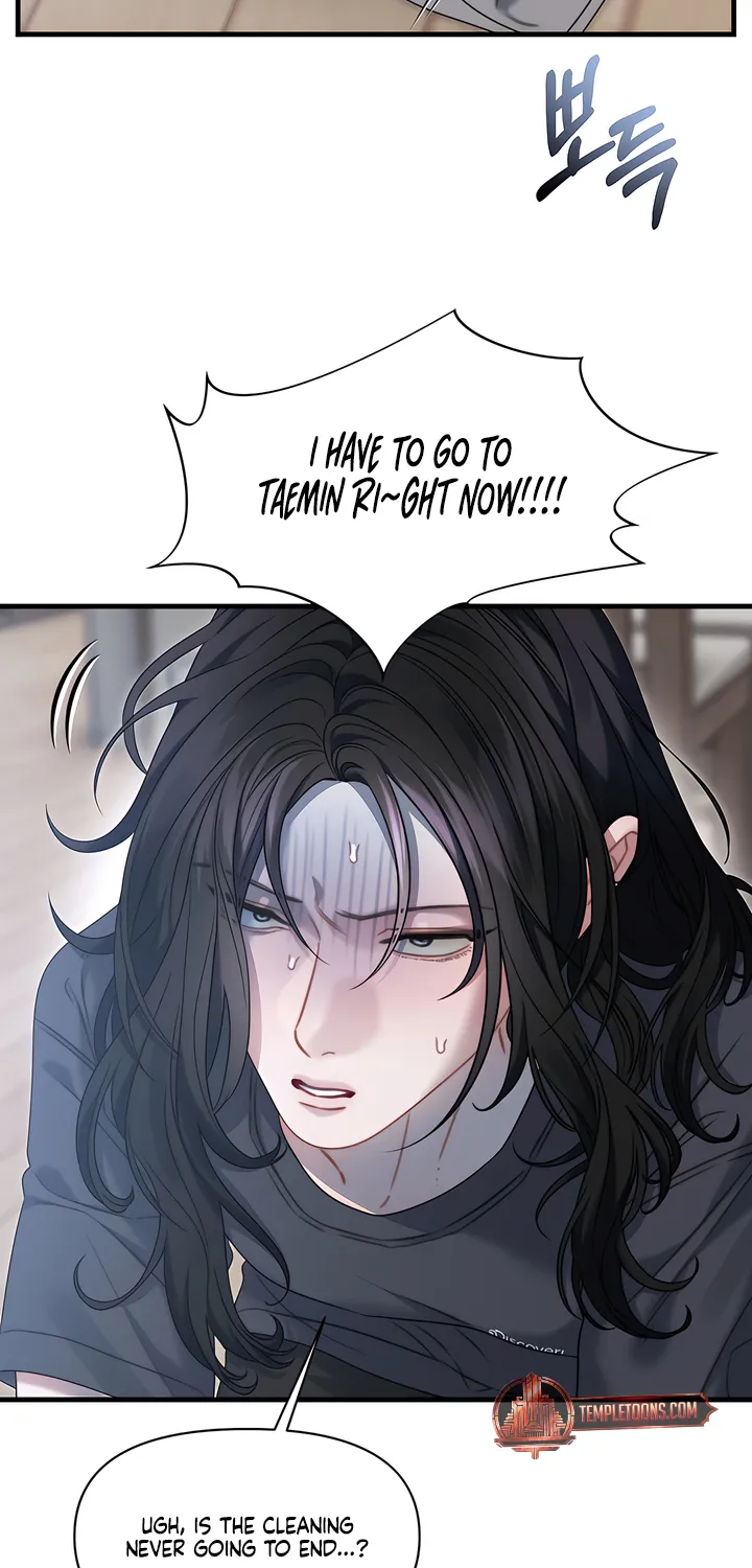 Read Operation Water Ghost chapter 13 image 43 on Lezhin