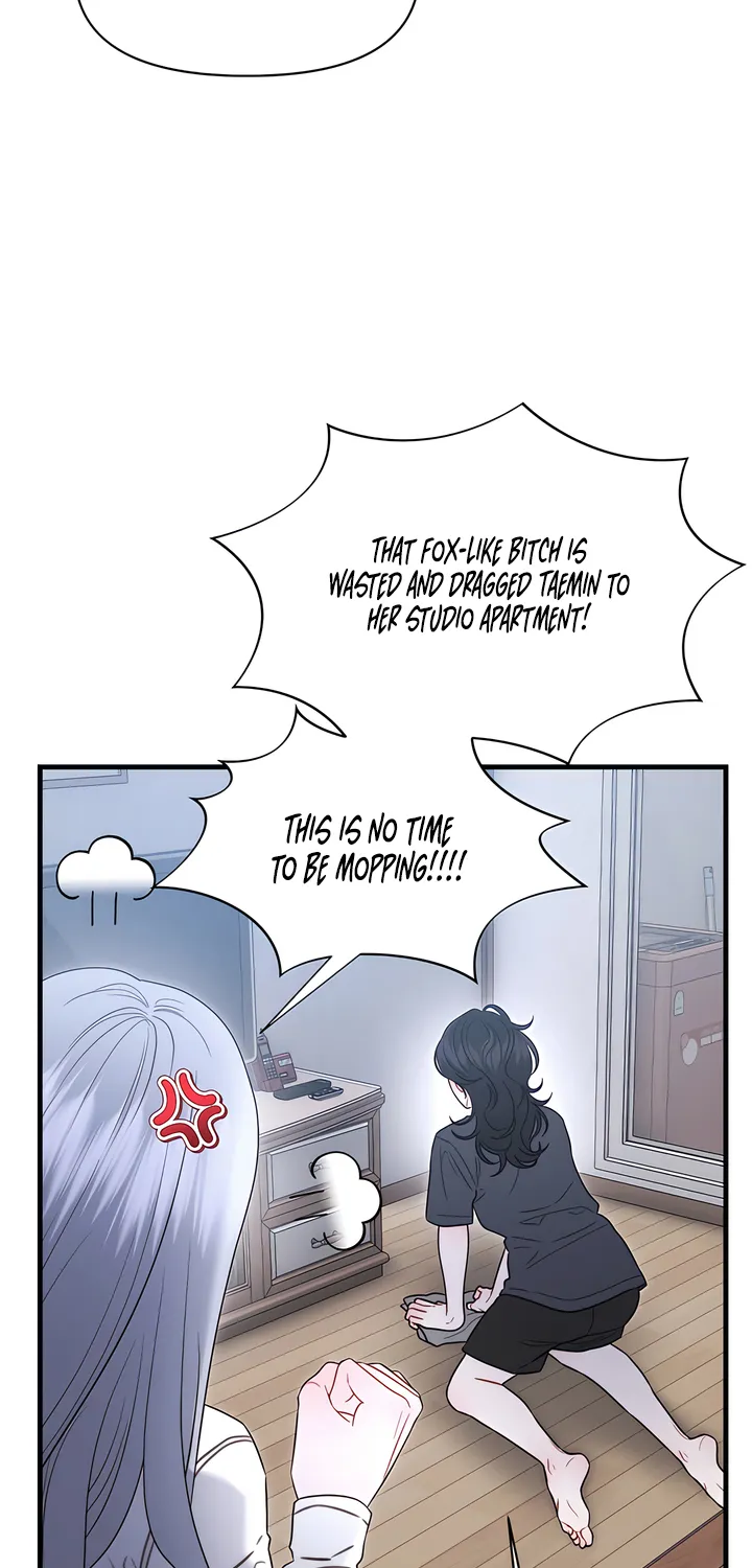 Read Operation Water Ghost chapter 13 image 44 on Lezhin